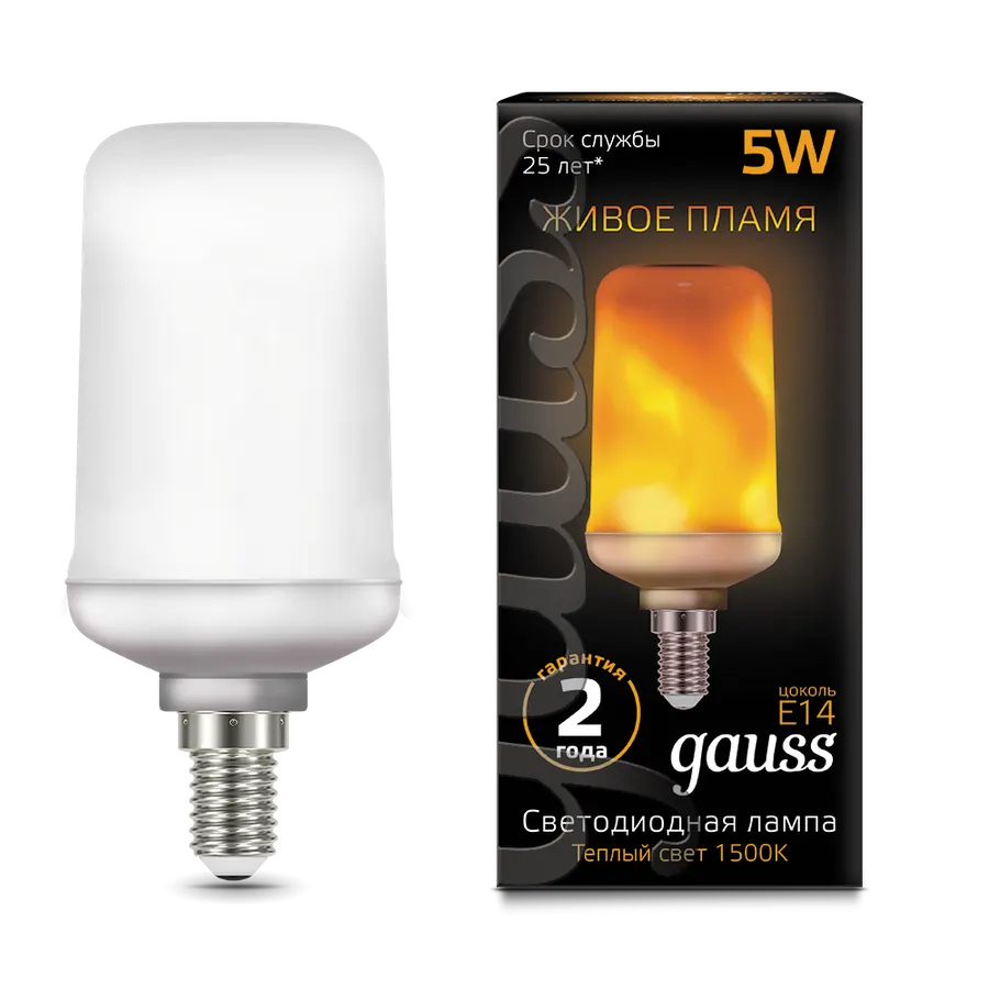 Gauss լամպ E14 Black T65 5W 1500K 20-80Lm կրակի էֆեկտով 1/10/100