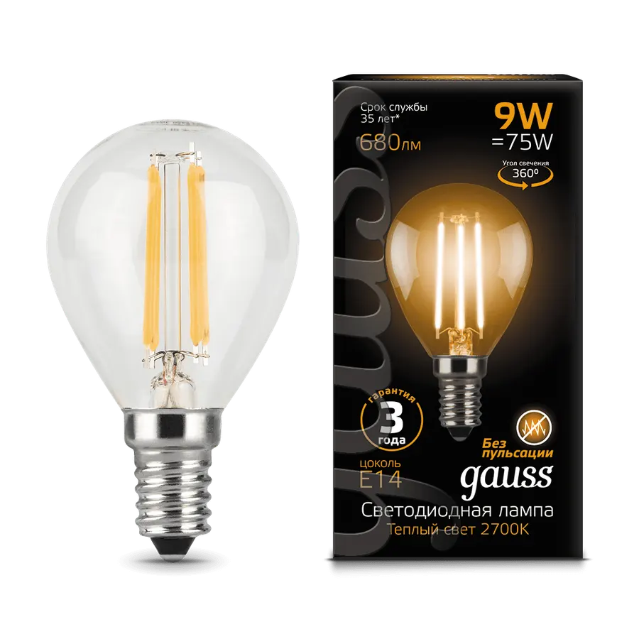 Gauss լամպ E14 Black շարիկ 9W 2700К 680Lm Filament 1/10/50