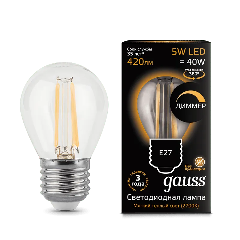 Gauss լամպ E27 Black շարիկ 5W 2700К 420Lm դիմեր 1/10/50