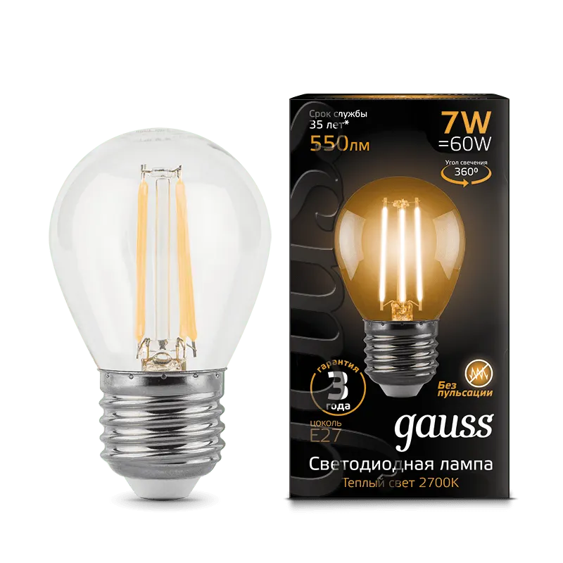 Gauss լամպ E27 Black շարիկ 7W 2700К 550Lm Filament 1/10/50
