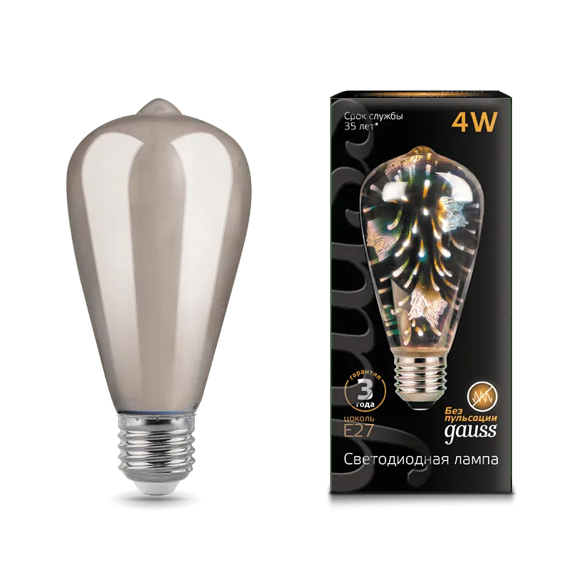 Gauss լամպ E27 Black ST64 4W RGB 3D-Butterfly