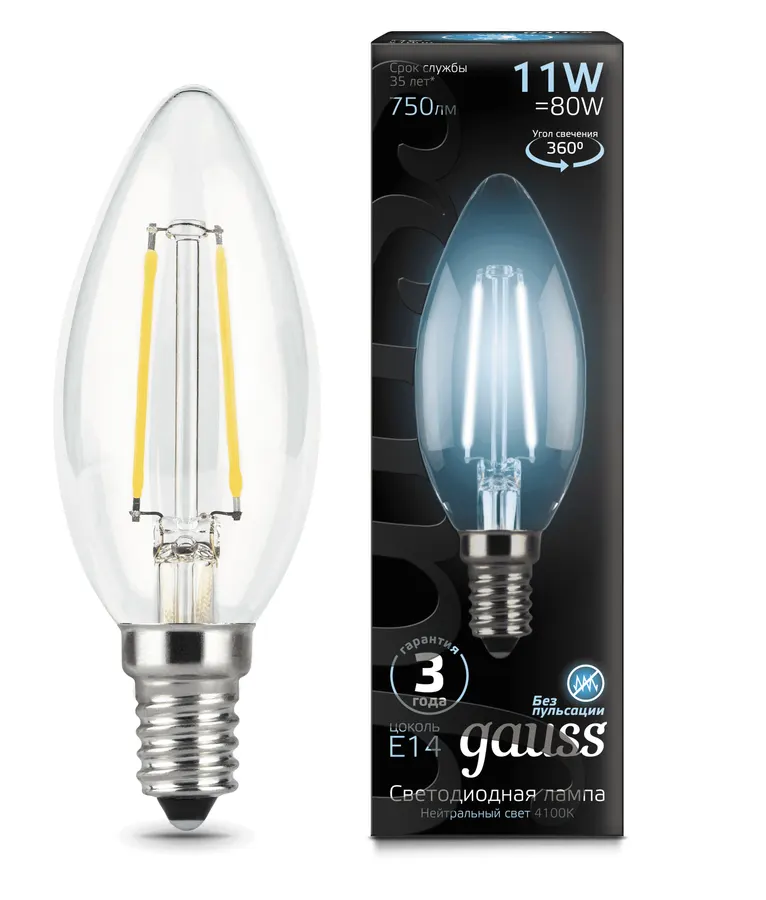 Gauss լամպ E14 Black մոմ 11W 4100К 750Lm Filament 1/10/50