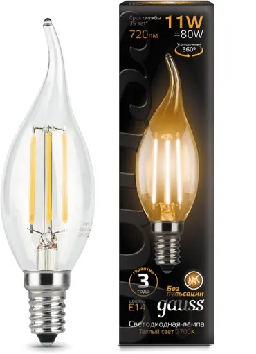 Gauss լամպ E14 Black մոմ (ծիծակ) 11W 2700К 720Lm Filament 1/10/50