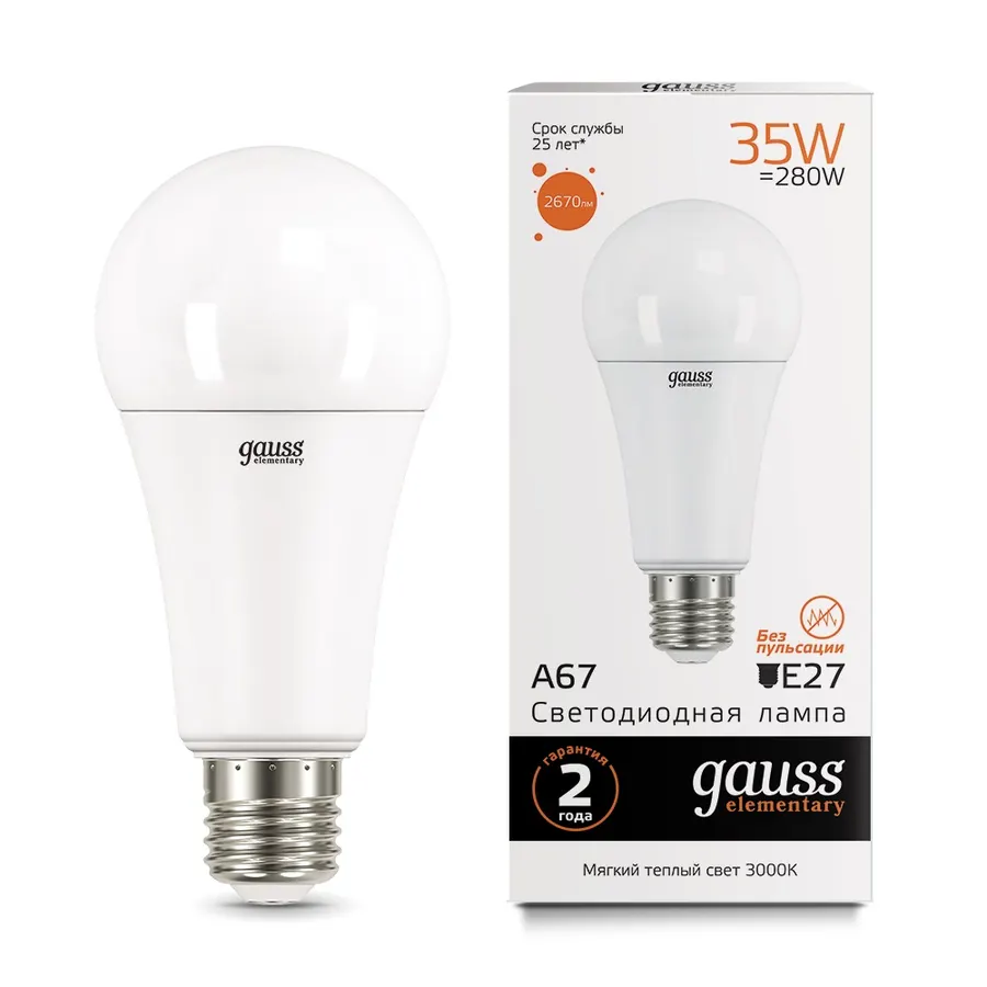 Gauss լամպ E27 Elementary A67 35W 3000K 2670Lm 1/10/50