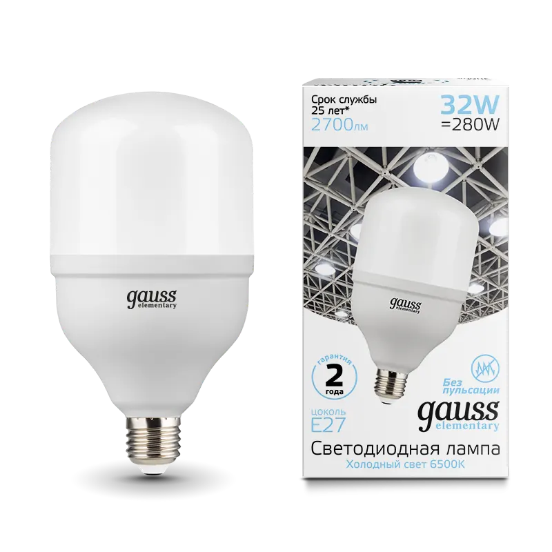 Gauss լամպ E27 Elementary T100 32W 6500K 2700Lm 1/20