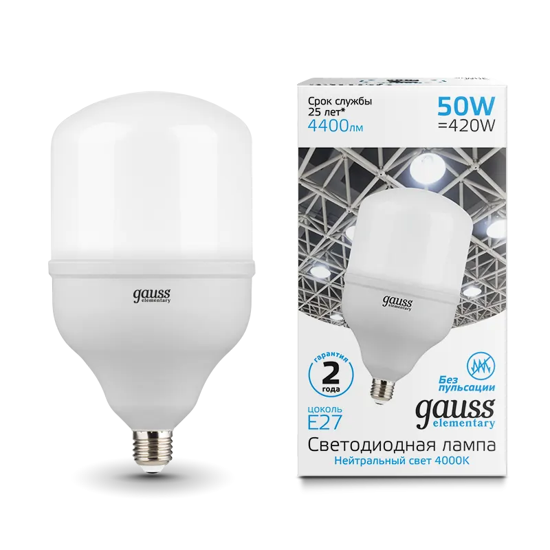 Gauss լամպ E27 Elementary T140 50W 4000K 4400Lm 1/8