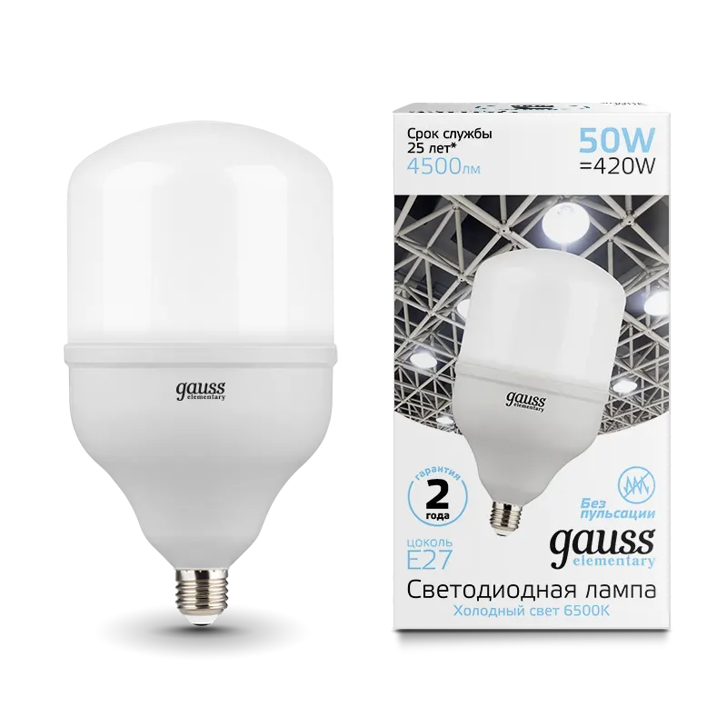 Gauss լամպ E27 Elementary T140 50W 6500K 4500Lm 1/8
