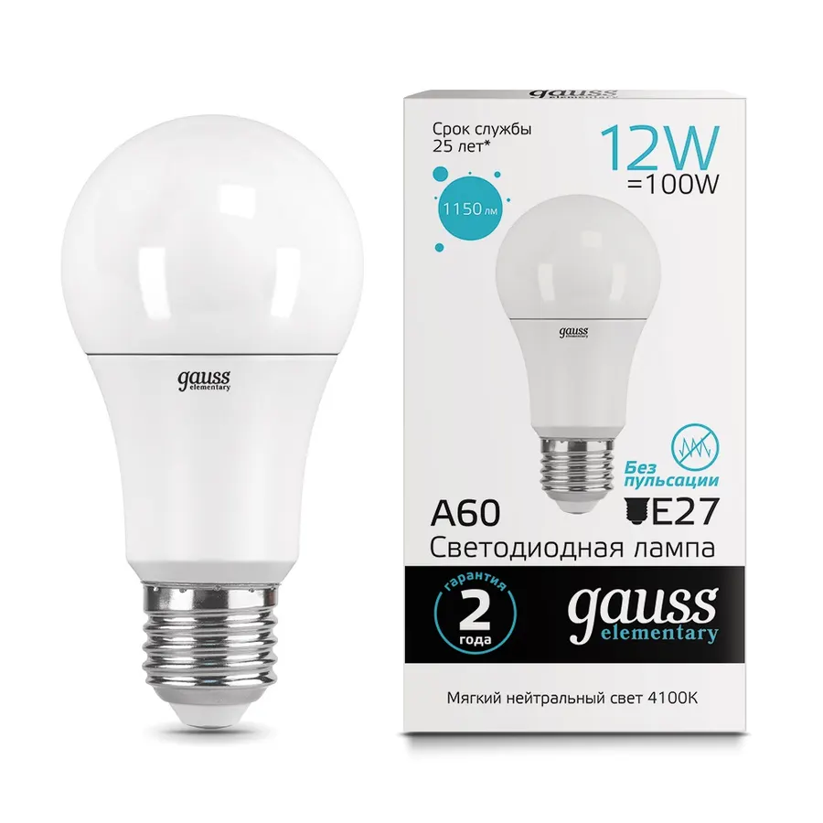 Gauss լամպ E27 Elementary A60 12W 4100K 1150Lm 1/10/50