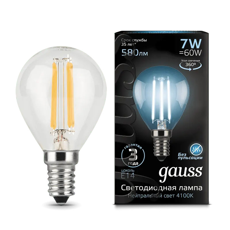 Gauss լամպ E14 Black շարիկ 7W 4100К 580Lm Filament 1/10/50
