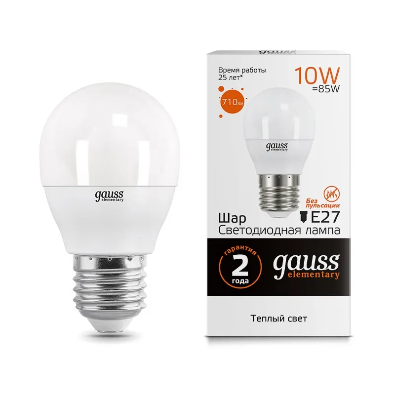 Gauss լամպ E27 Elementary շարիկ 10W 3000K 710Lm 1/10/100