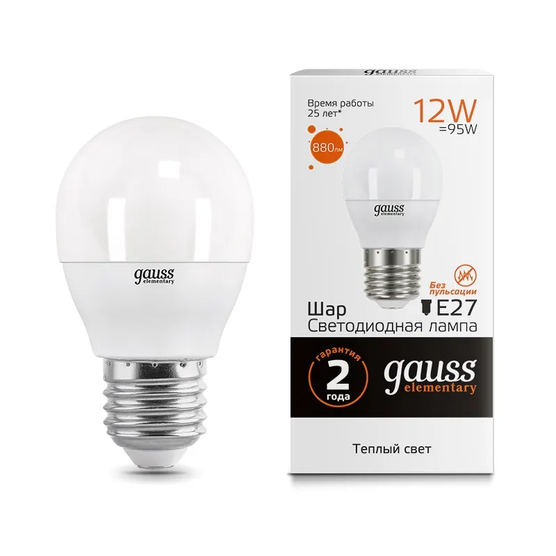 Gauss լամպ E27 Elementary շարիկ 12W 3000K 880Lm 1/10/100
