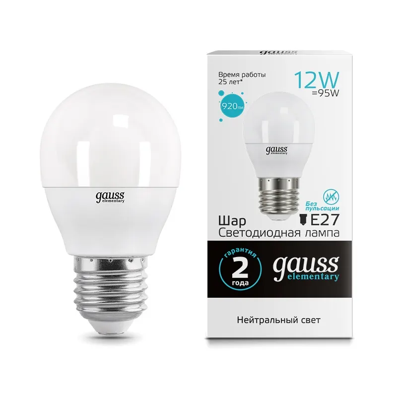 Gauss լամպ E27 Elementary շարիկ 12W 4100K 920Lm 1/10/100