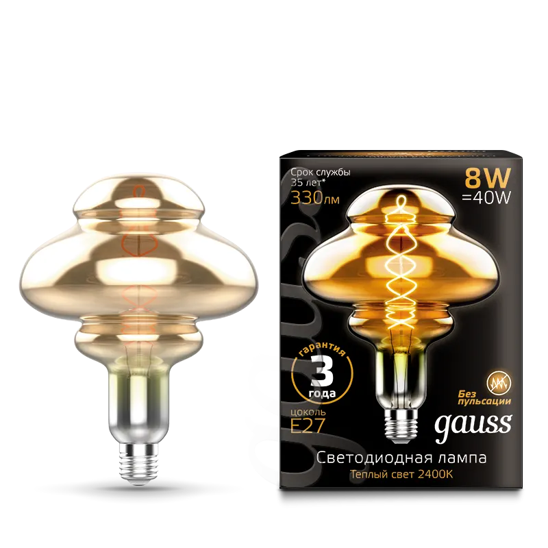 Gauss լամպ E27 Black BD160 8W 2400K 330Lm Golden ճկուն 1/6