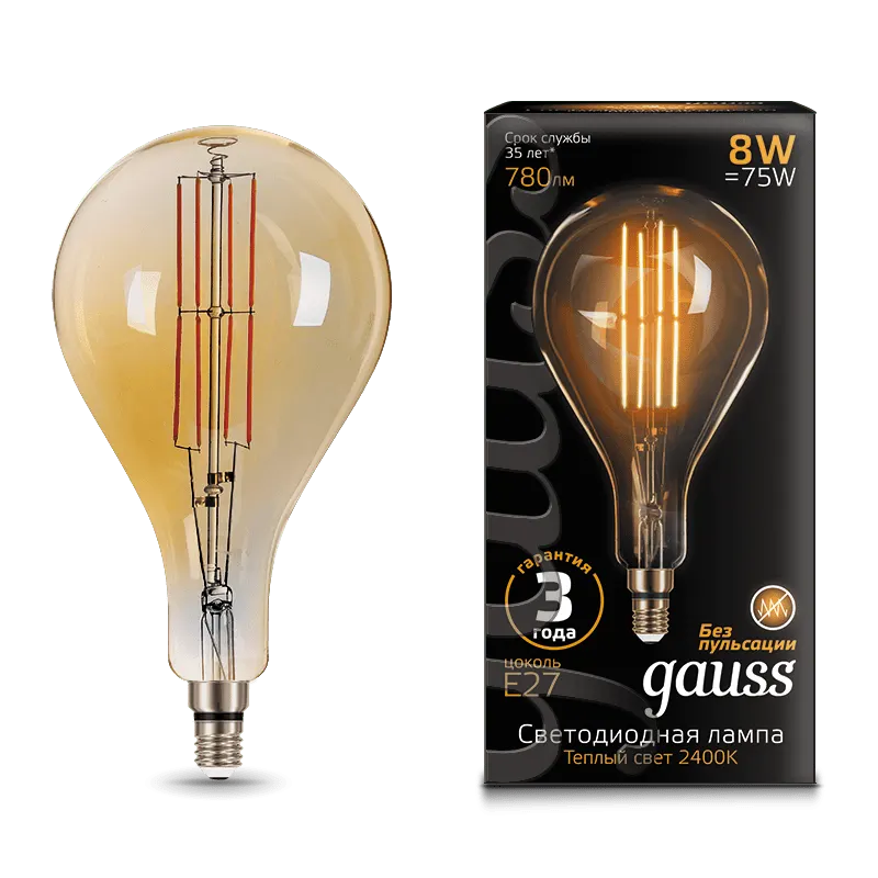 Gauss լամպ E27 Black A160 8W 2400K 780Lm Golden 1/10