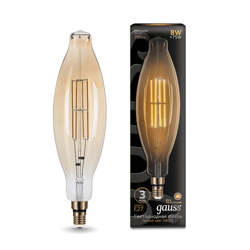 Gauss լամպ E27 Black BT120 8W 2400K 780Lm Golden 1/10