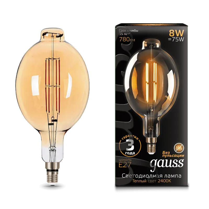 Gauss լամպ E27 Black BT180 8W 2400K 780Lm Golden 1/10
