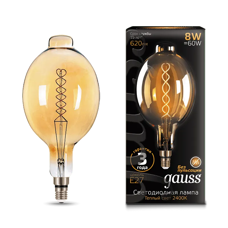 Gauss լամպ E27 Black BT180 8W 2400K 620Lm Golden ճկուն 1/6