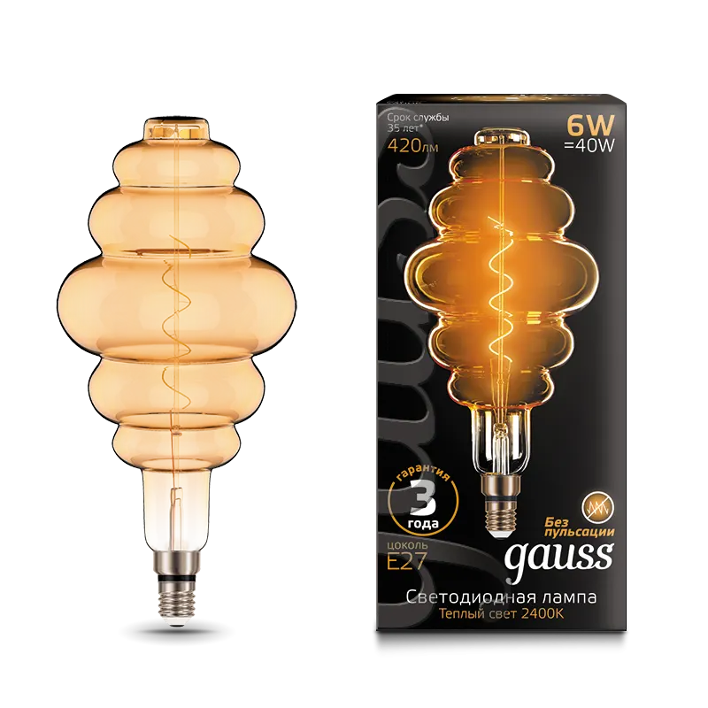 Gauss լամպ E27 Black BD200 6W 2400K 420Lm Golden ճկուն 1/6