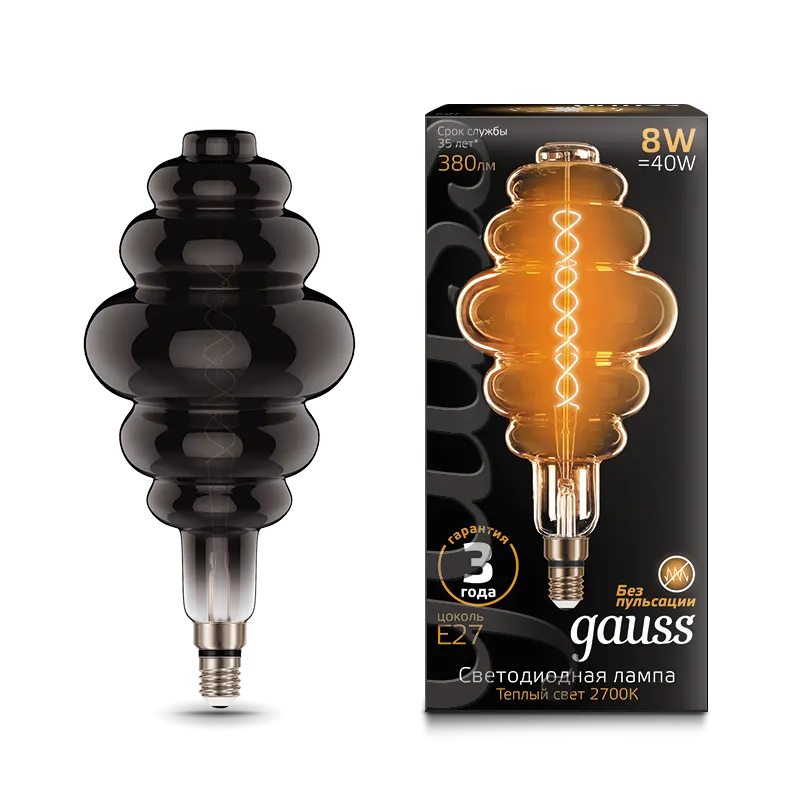 Gauss լամպ E27 Black BD200 8W 2700K 380Lm Gray ճկուն 1/6