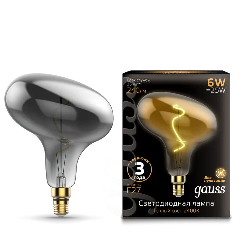 Gauss լամպ E27 Black FD180 6W 2400K 240Lm Gray ճկուն 1/6