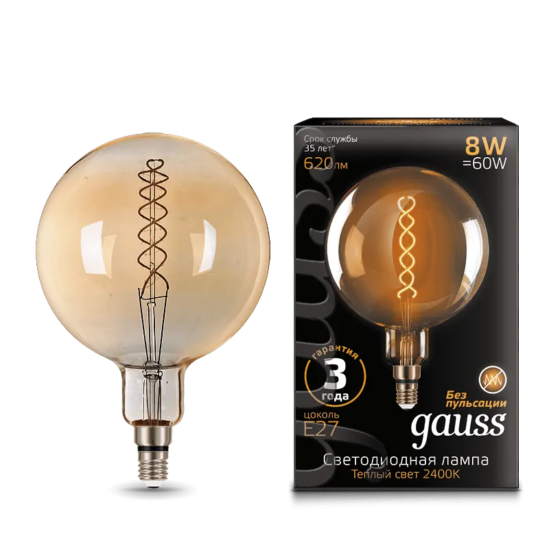 Gauss լամպ E27 Black G200 8W 2400K 620Lm Golden ճկուն 1/6