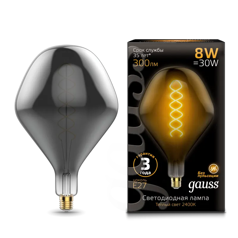 Gauss լամպ E27 Black SD160 8W 2400K 300Lm Gray 1/6