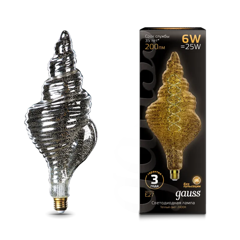 Gauss լամպ E27 Black TL120 6W 2400K 240Lm Gray ճկուն 1/10
