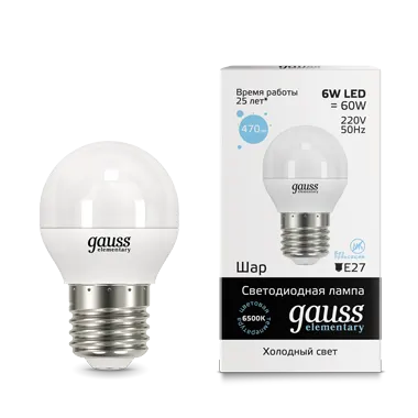Gauss լամպ E27 Elementary շարիկ 6W 6500K 470Lm 1/10/100