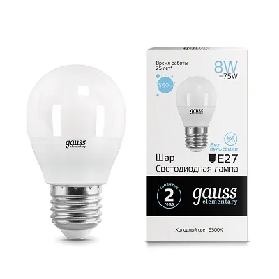 Gauss լամպ E27 Elementary շարիկ 8W 6500K 560Lm 1/10/100