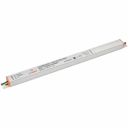 Arlight 12V սնուցման բլոկ 24W 2A Slim (234x18x18մմ)