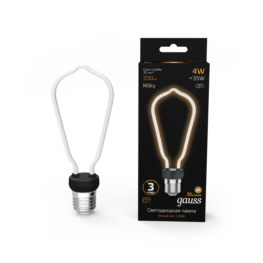 Gauss լամպ E27 Black ST64 4W 2700К 330Lm Artline Milky