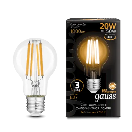 Gauss լամպ E27 Black A60 20W 2700К 1800Lm Filament 1/10/40