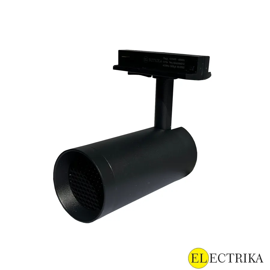 Electrica լուսատու (MZ12 BL) շարժուղու 12W 4000K սև