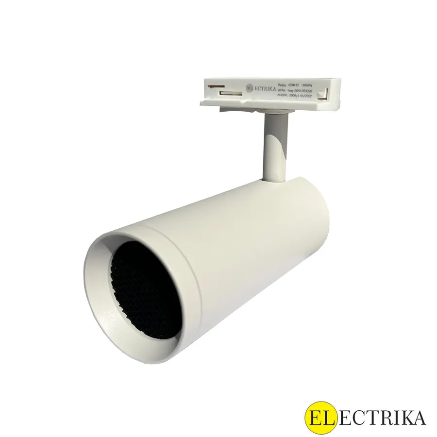Electrica լուսատու (MZ18WH) շարժուղու 20W 4000K սպիտակ