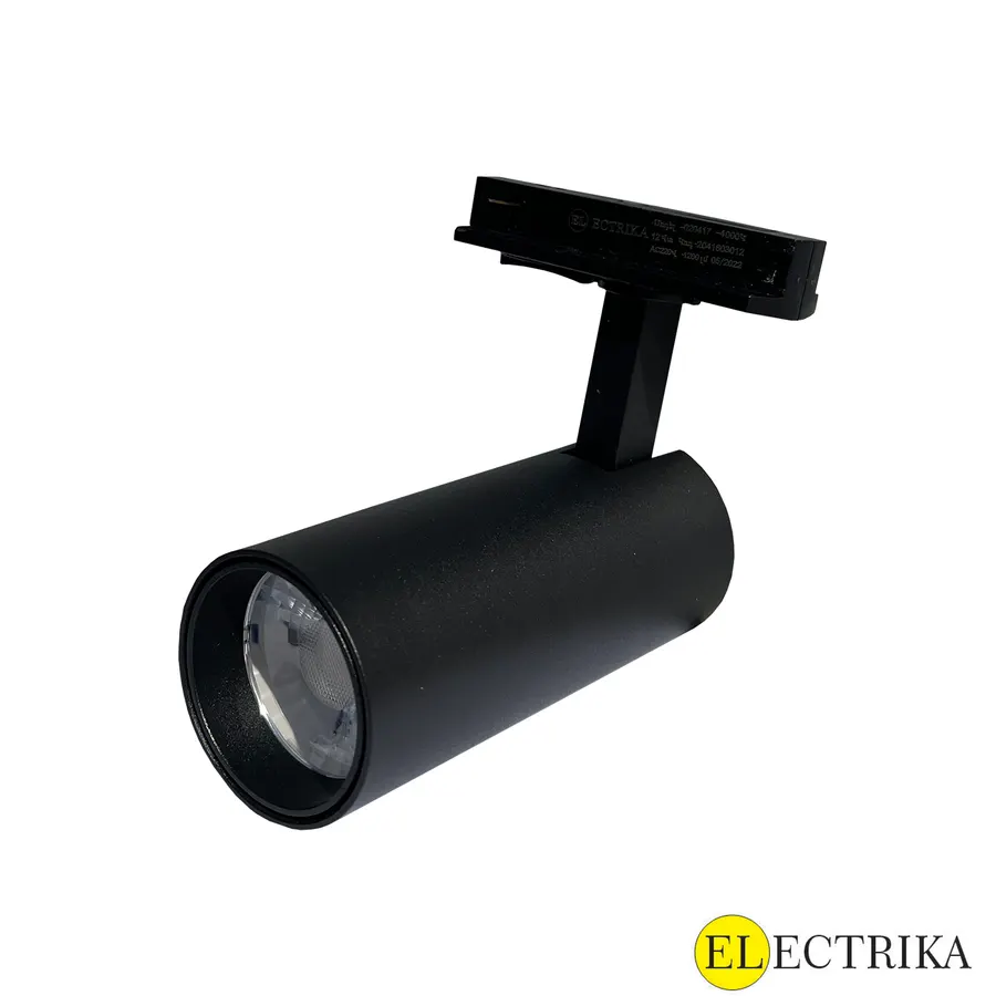 Electrica լուսատու (MY12BL) շարժուղու 12W 4000K սև