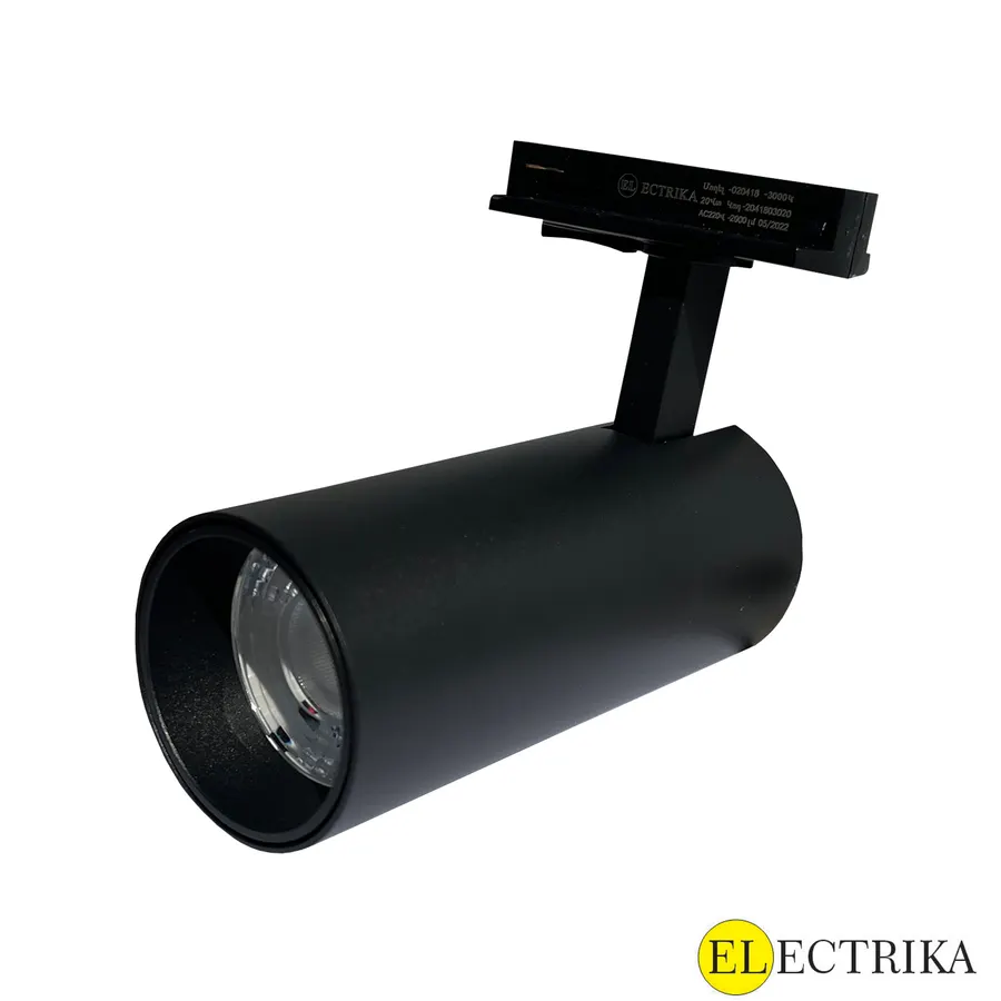 Electrica լուսատու (MY18BL) շարժուղու 20W 4000K սև