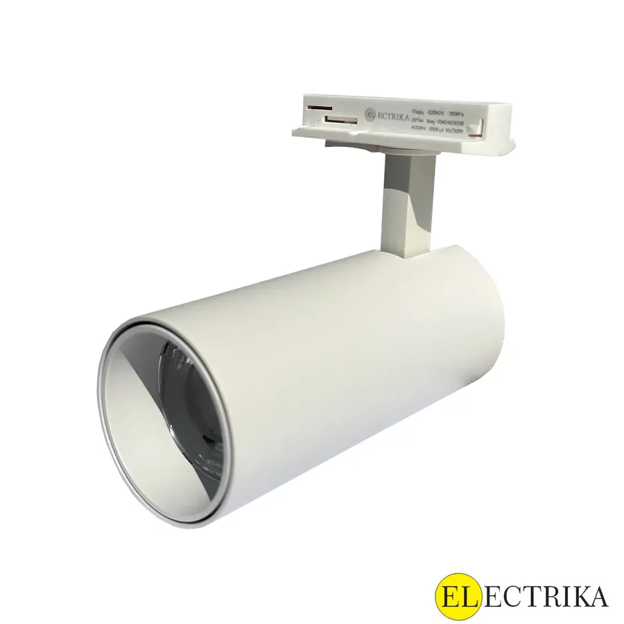 Electrica լուսատու (MY18WH) շարժուղու 20W 4000K սպիտակ