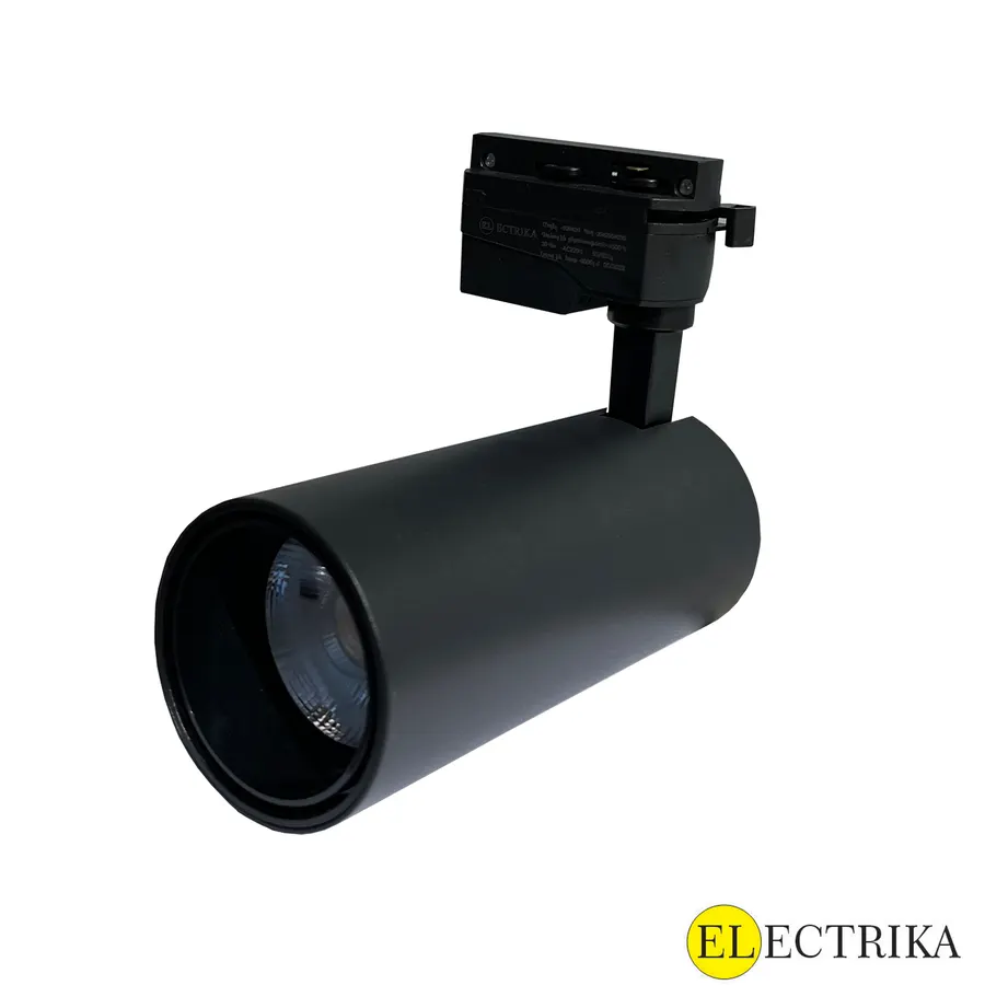Electrica լուսատու (GH30B) շարժուղու 30W 4000K սև