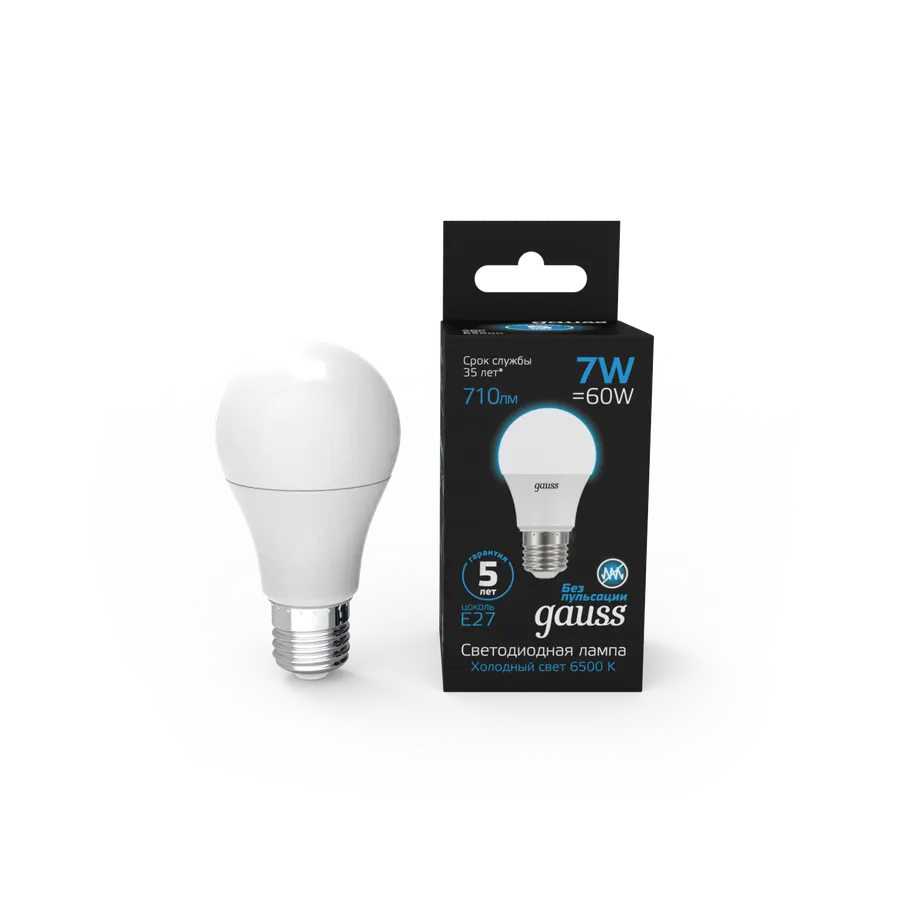 Gauss լամպ E27 Black A60 7W 6500K 710Lm 1/10/40