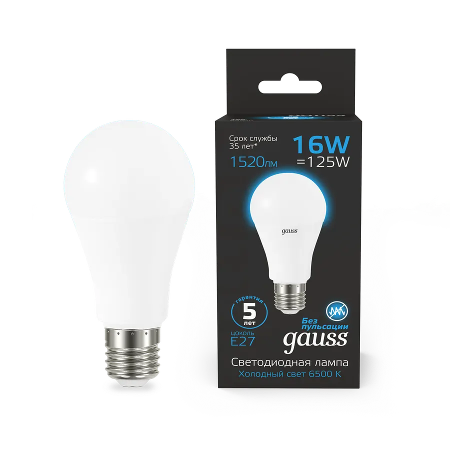 Gauss լամպ E27 Black A60 16W 6500K 1520Lm 1/10/50
