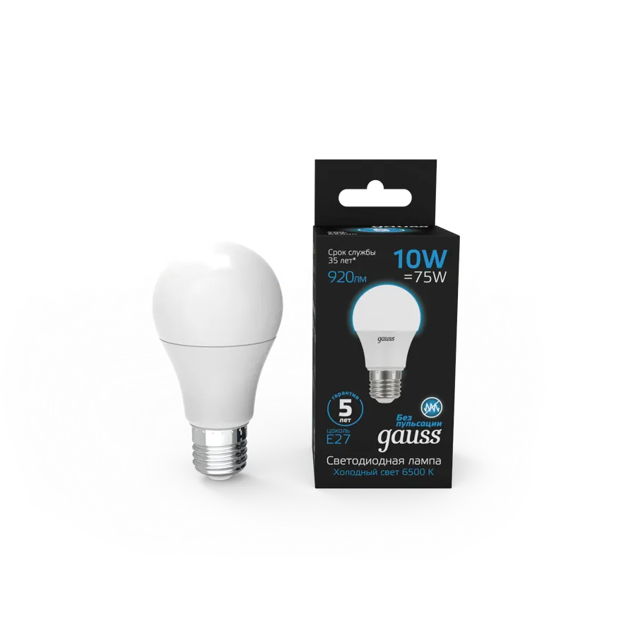 Gauss լամպ E27 Black A60 10W 6500K 920Lm 1/10/50