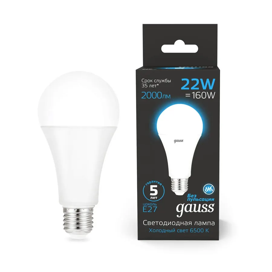 Gauss լամպ E27 Black A70 22W 6500K 2000Lm 1/10/50