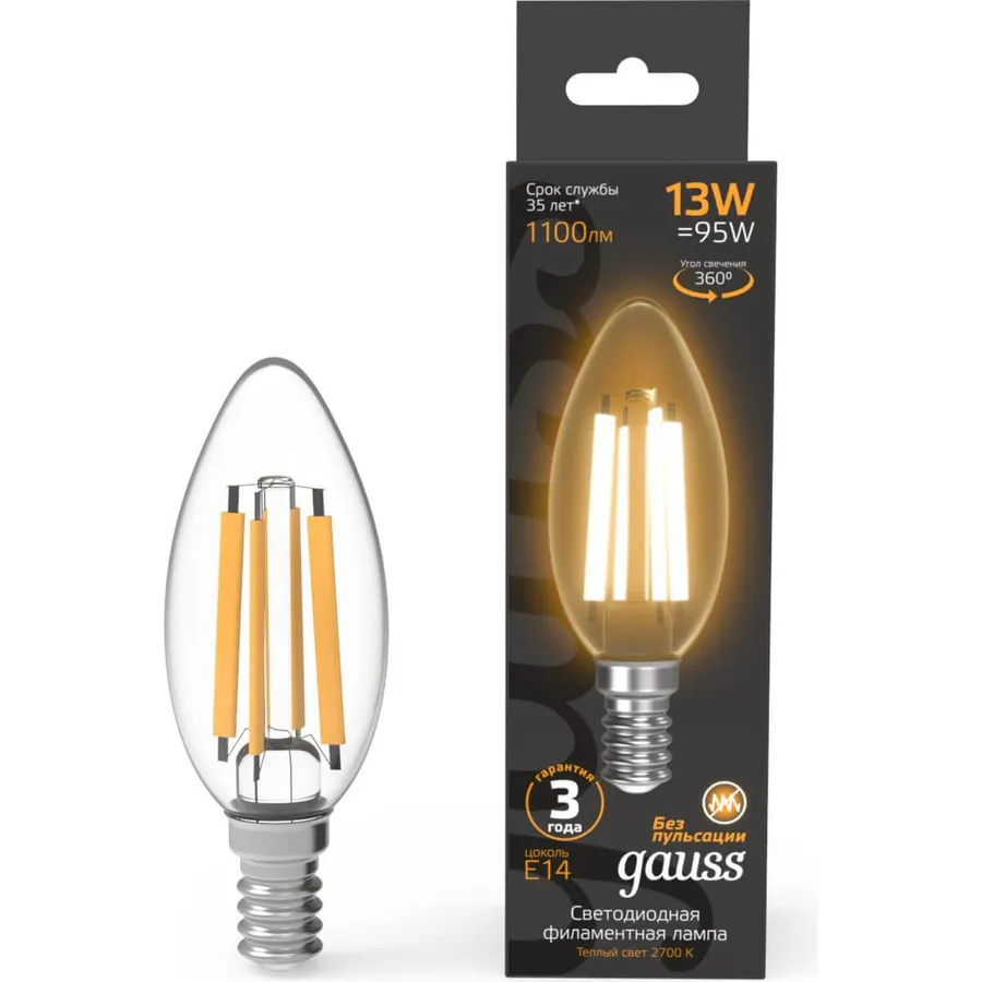 Gauss լամպ E14 Black մոմ 13W 2700К 1100Lm Filament 1/10/50