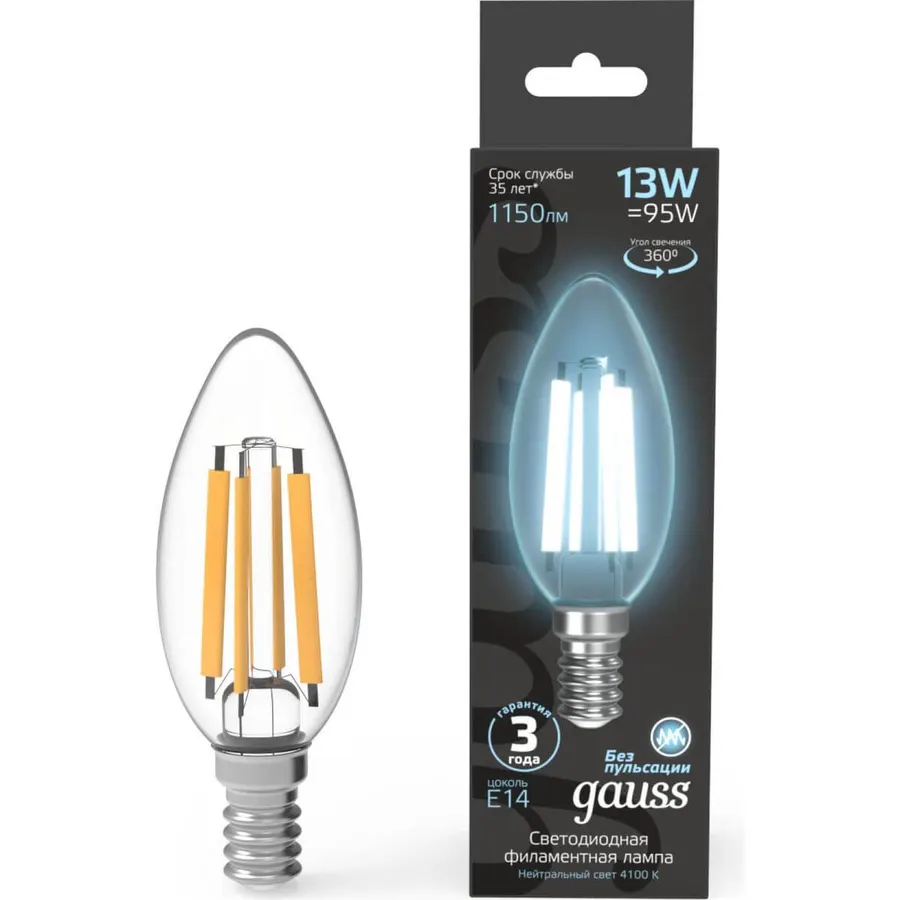 Gauss լամպ E14 Black մոմ 13W 4100К 1150Lm Filament 1/10/50