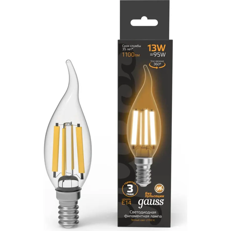 Gauss լամպ E14 Black մոմ (ծիծակ) 13W 2700К 1100Lm Filament 1/10/50