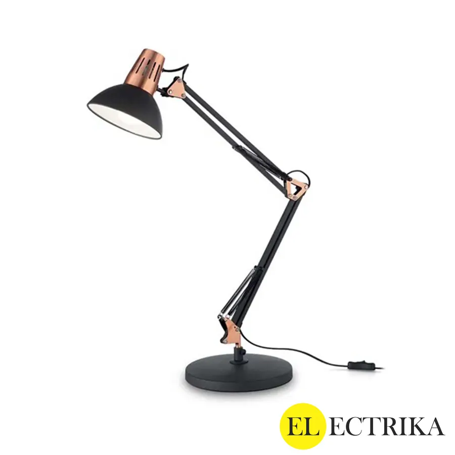 Electrica Սեղանի Լուսատու (30սմ+30սմ) Սև 15.5մմ