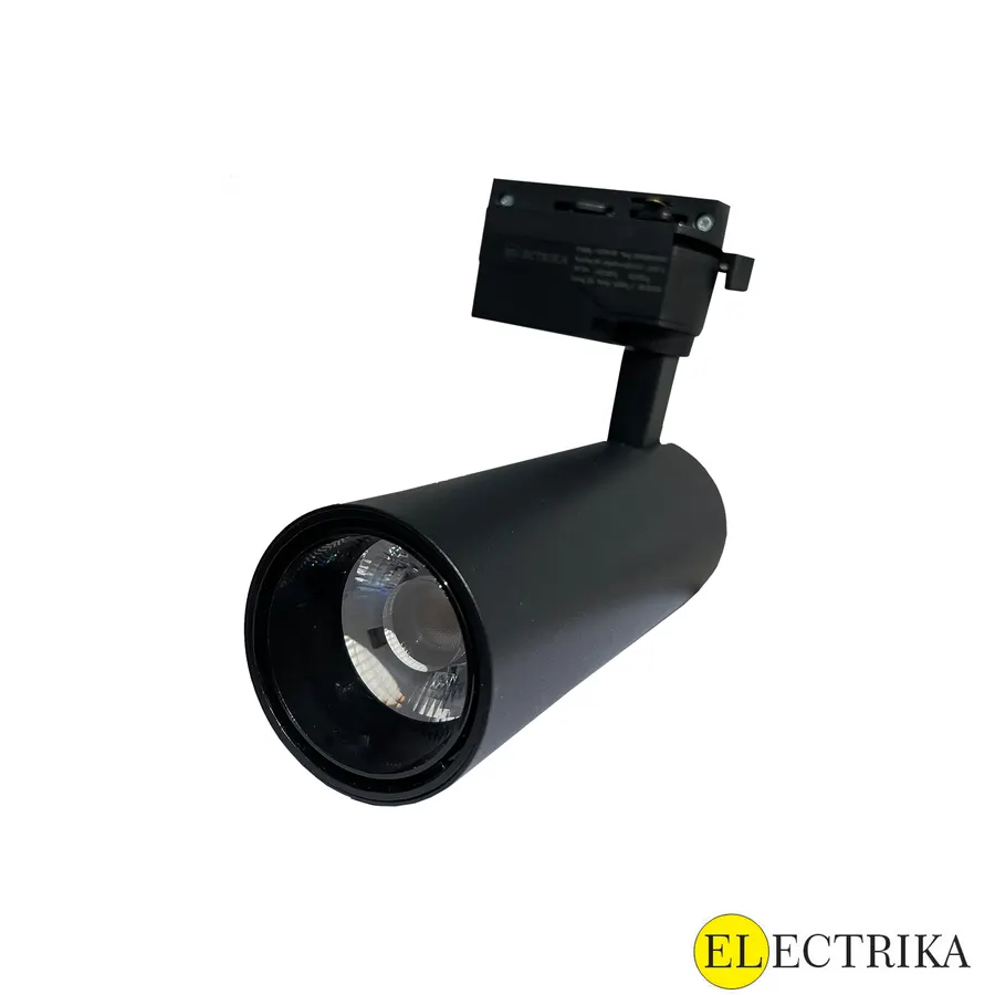 Electrica լուսատու (GH20B) շարժուղու 20W 3000K սև