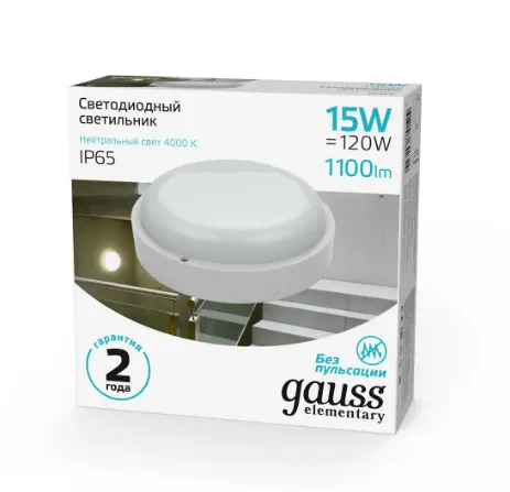 Gauss լուսատու արտաքին 15W 4000K կլոր IP65 155x52մմ