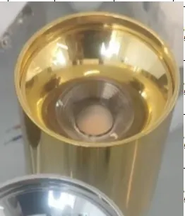 Electrica լուսատու արտաքին (M-5012) 12W 3000K ոսկեգույն