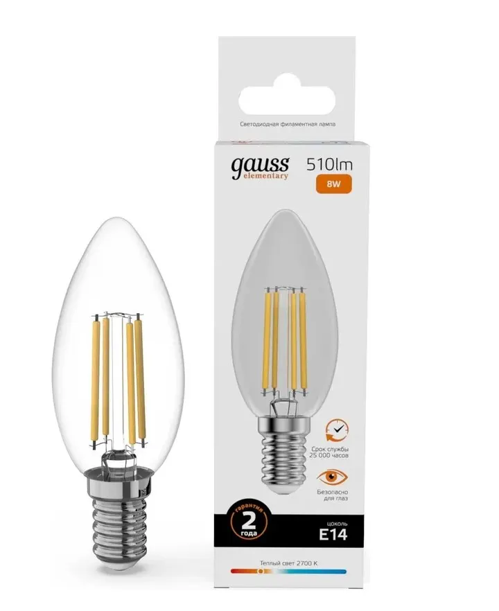 Gauss լամպ E14 Elementary մոմ 8W 2700К 510Lm Filament 1/10/100
